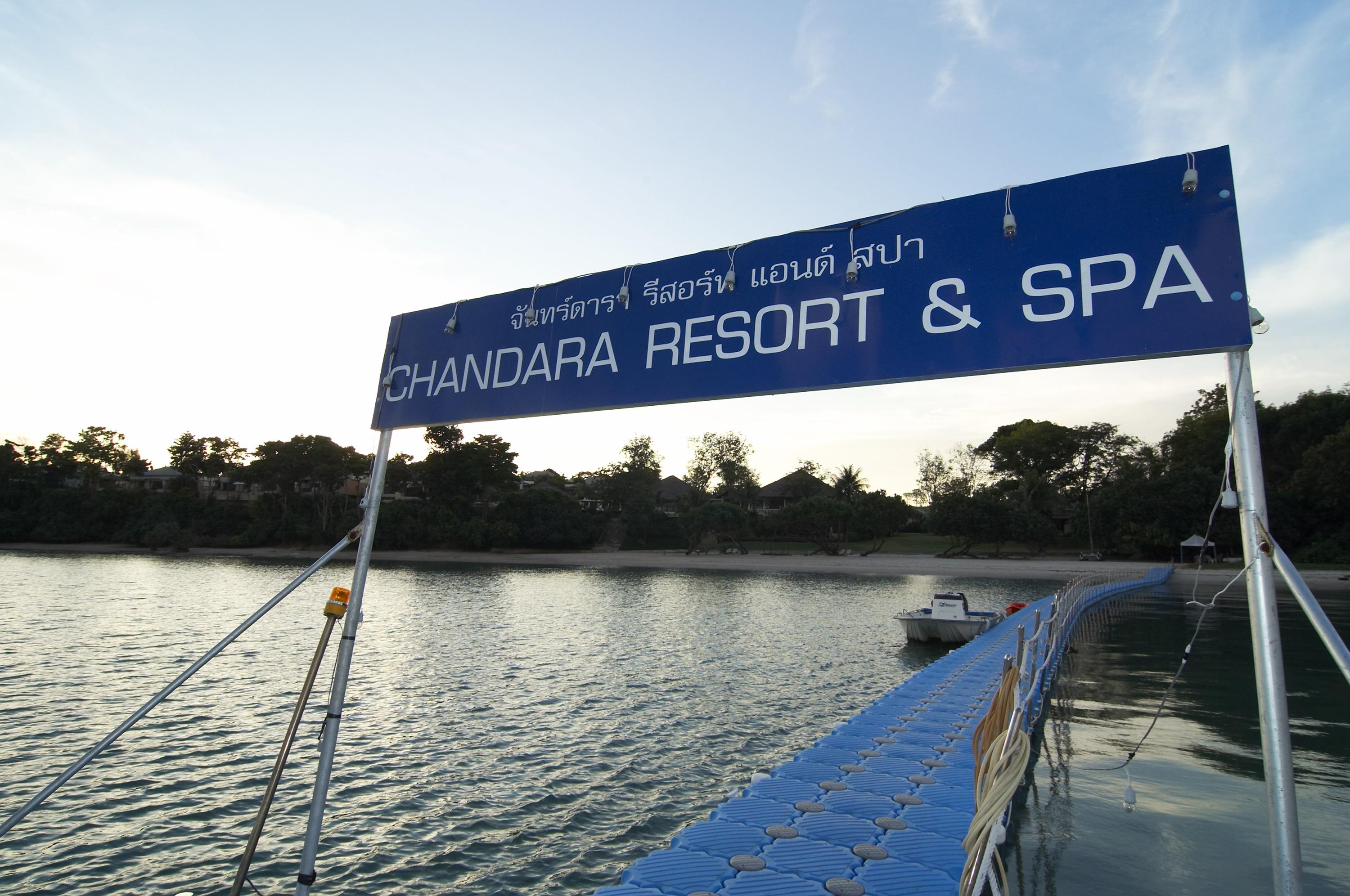 Chandara Resort & Spa, Phuket - Sha Plus Eksteriør billede